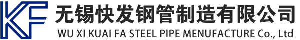 红岗镀锌方管厂家_红岗镀锌方矩管_红岗镀锌矩形管_红岗镀锌无缝方矩管_红岗镀锌无缝方管-生产厂家